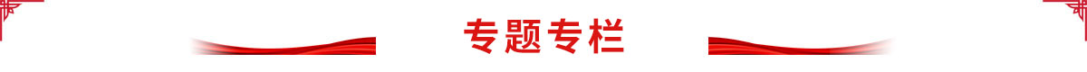 首页| AG真人国际集团官方网站